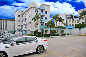 员工 宿舍 Mitarbeiterwohnung